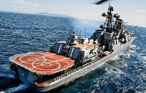 Rus savaş gemileri muhtemel tahliye için Akdeniz'e yöneldi