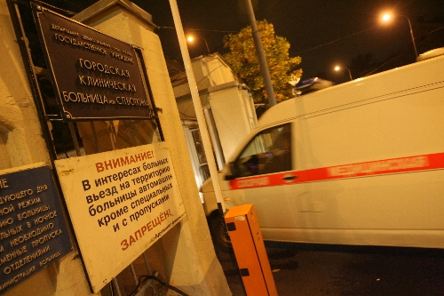Rusya İçişleri Bakanlığı: Kürt asıllı mafya babası Ded Hasan öldürüldü