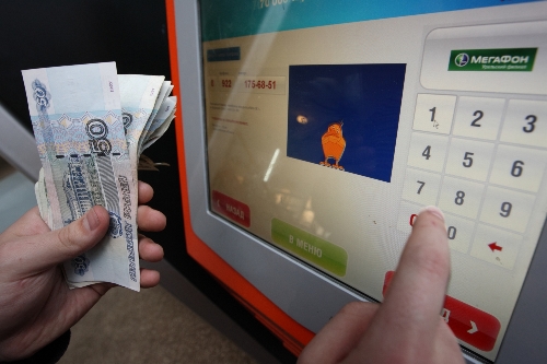 Rusya'nın cep telefonu operatörü MegaFon yüzde 20 hissesini halka arz edecek