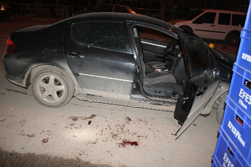 Sandıklı'da silahlı kavga: 1'i ağır 3 yaralı