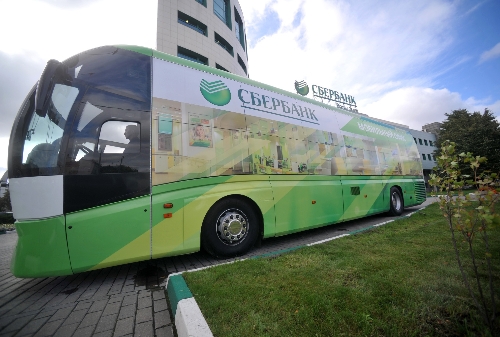 Sberbank 8,5 milyar dolar kar açıkladı