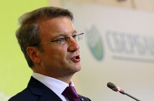 Sberbank, Denizbank'ın alım işlemlerini tamamladı