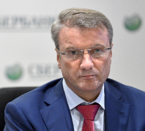 Sberbank, Denizbank'ta 6 yılda üç misli ticari artış bekliyor
