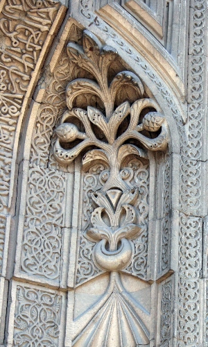 'Selçuklu Hayat Ağacı' marka logosu oldu