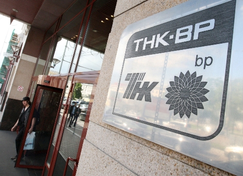 TNK-BP'nin on yıllık petrol tahmini 80-90 dolar