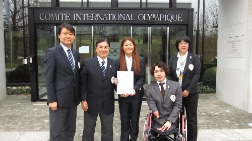 Tokyo, olimpiyat kitapçığını teslim etti