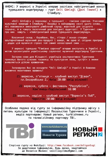 Türk rock gurubu Deli Gömleği Ukrayna'ya geliyor