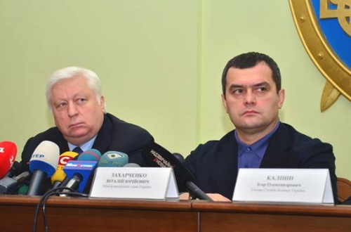 Ukrayna'da hakim ve ailesinden 3 kişi öldürüldü