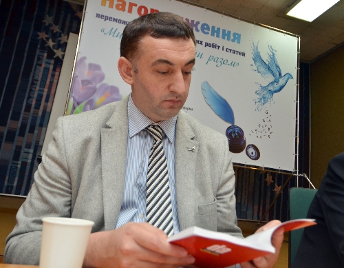 Ukraynalı öğrenciler 'Birlikte Yaşamayı' yazdı